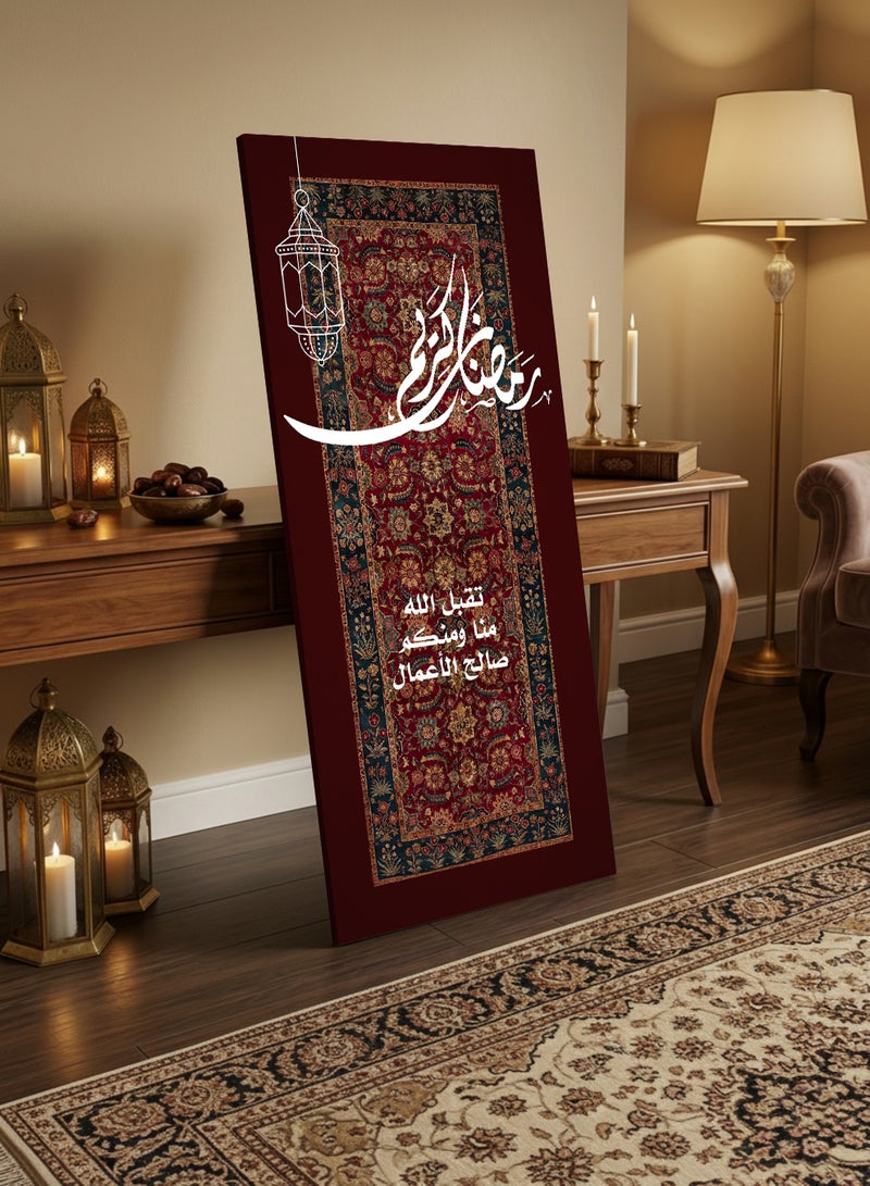 لوحة كانفاس على إطار خشبي مع حامل خلفي بتصميم رمضان كريم - Image 1